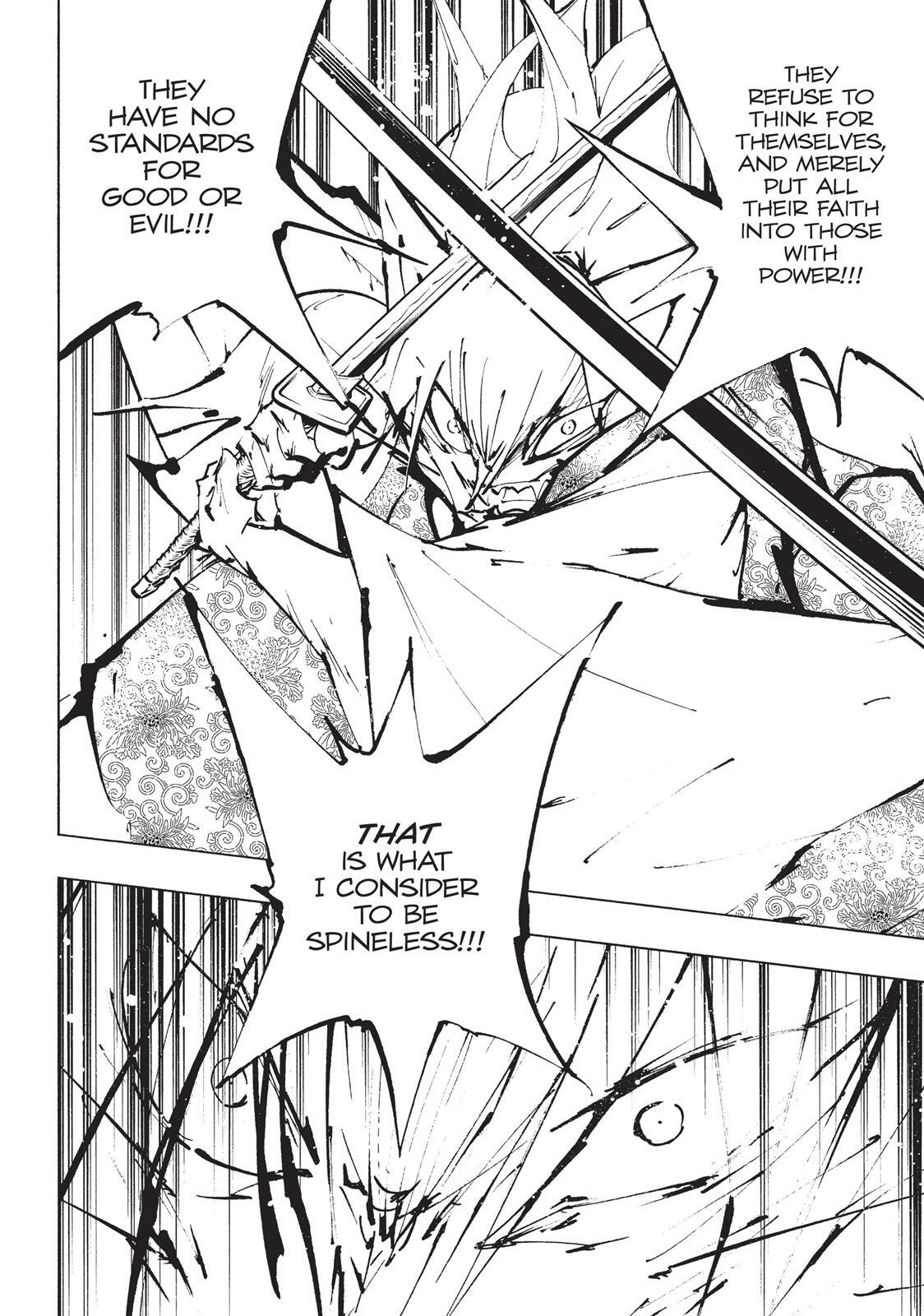 Read Nekogahara Manga Online