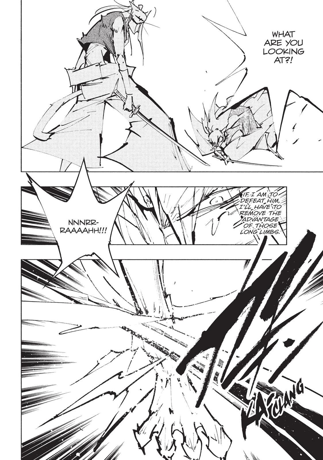 Read Nekogahara Manga Online