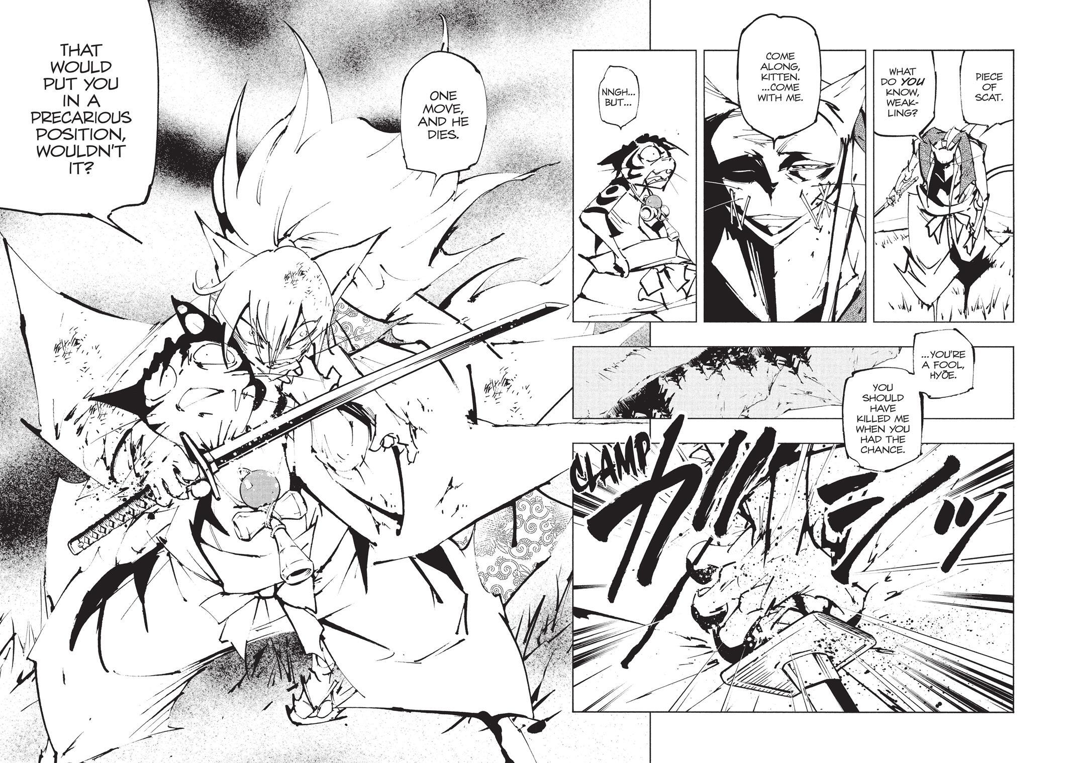 Read Nekogahara Manga Online