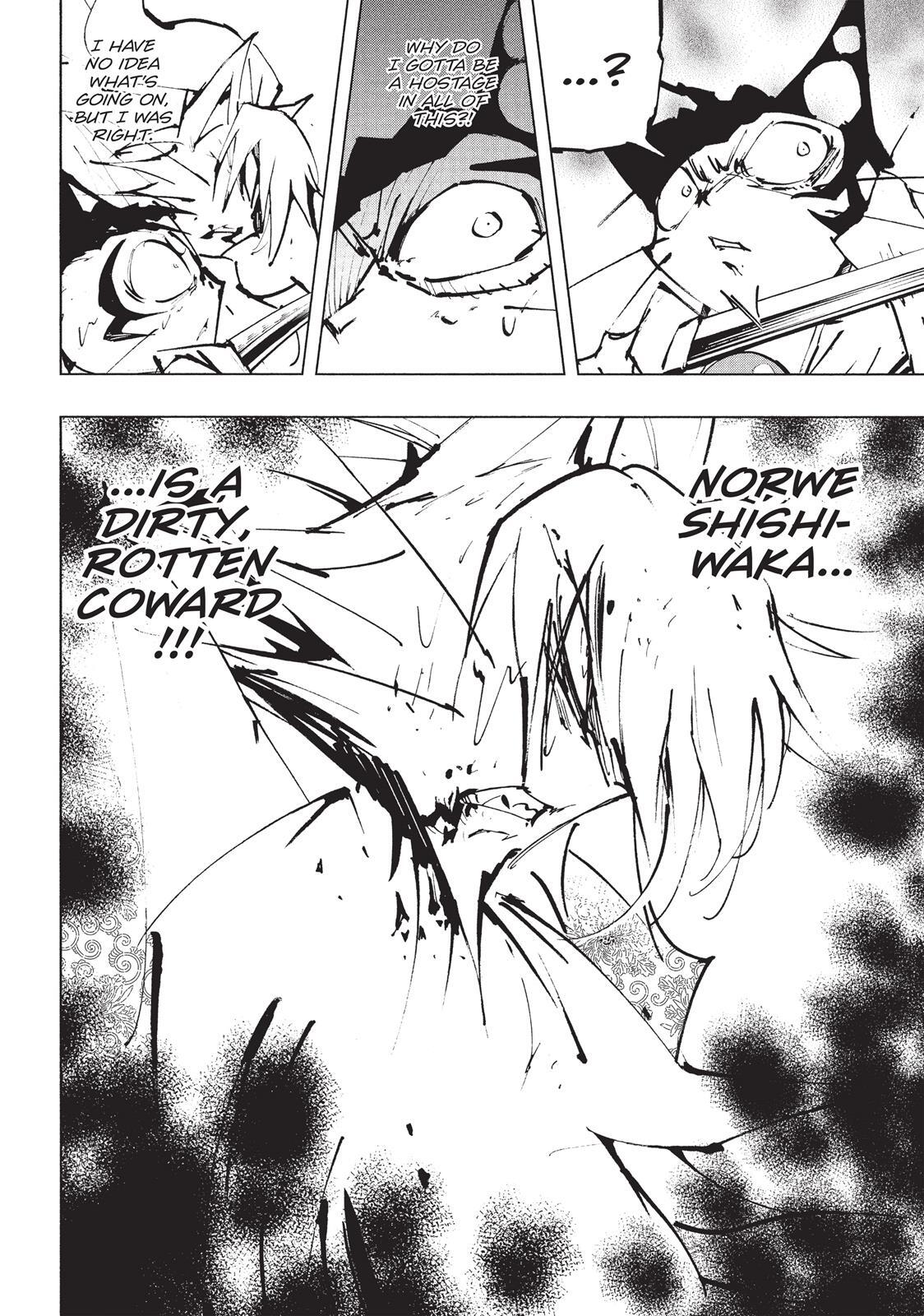 Read Nekogahara Manga Online