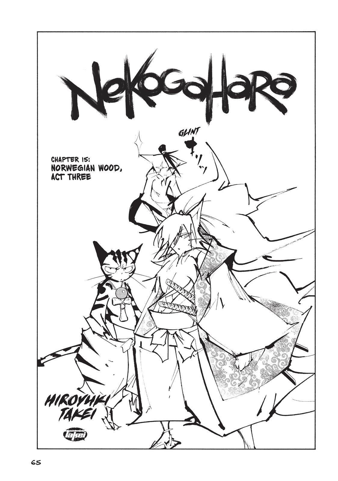 Read Nekogahara Manga Online