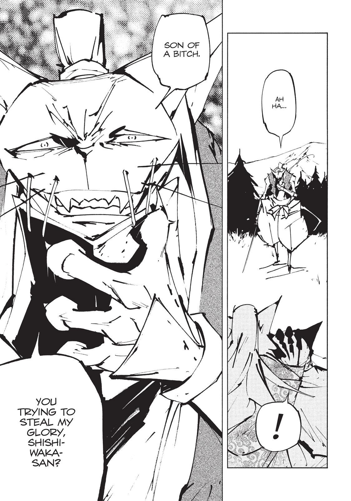 Read Nekogahara Manga Online