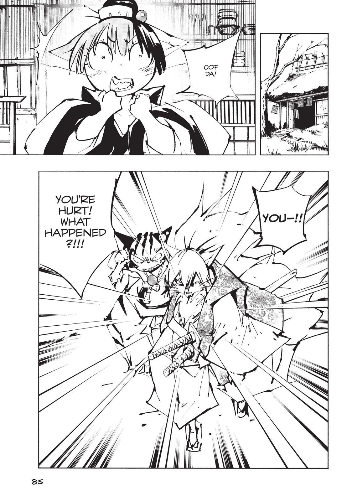 Read Nekogahara Manga Online