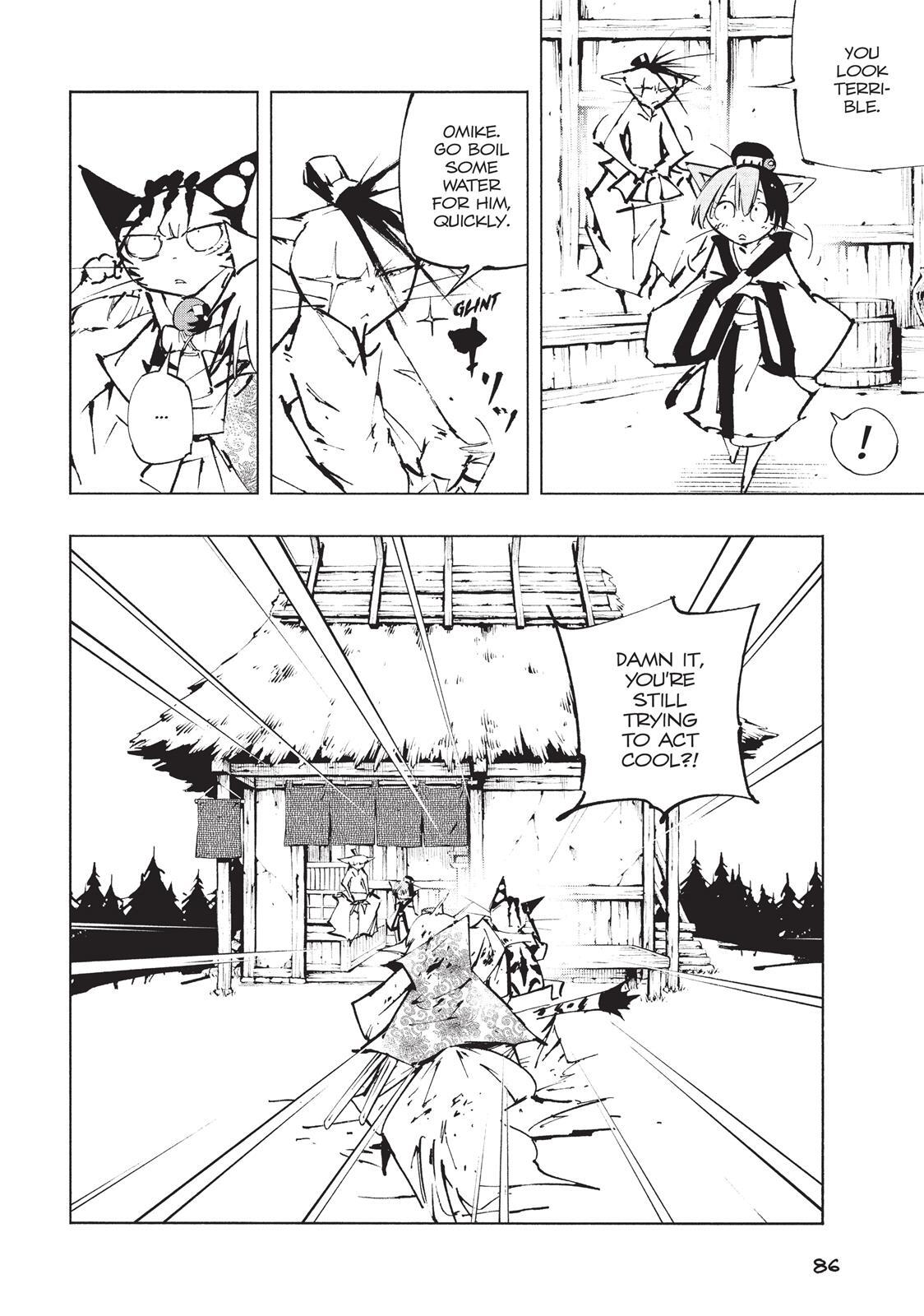 Read Nekogahara Manga Online