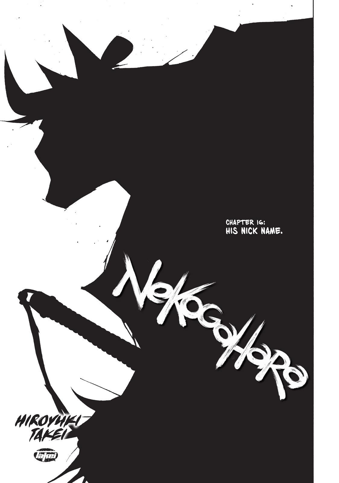 Read Nekogahara Manga Online