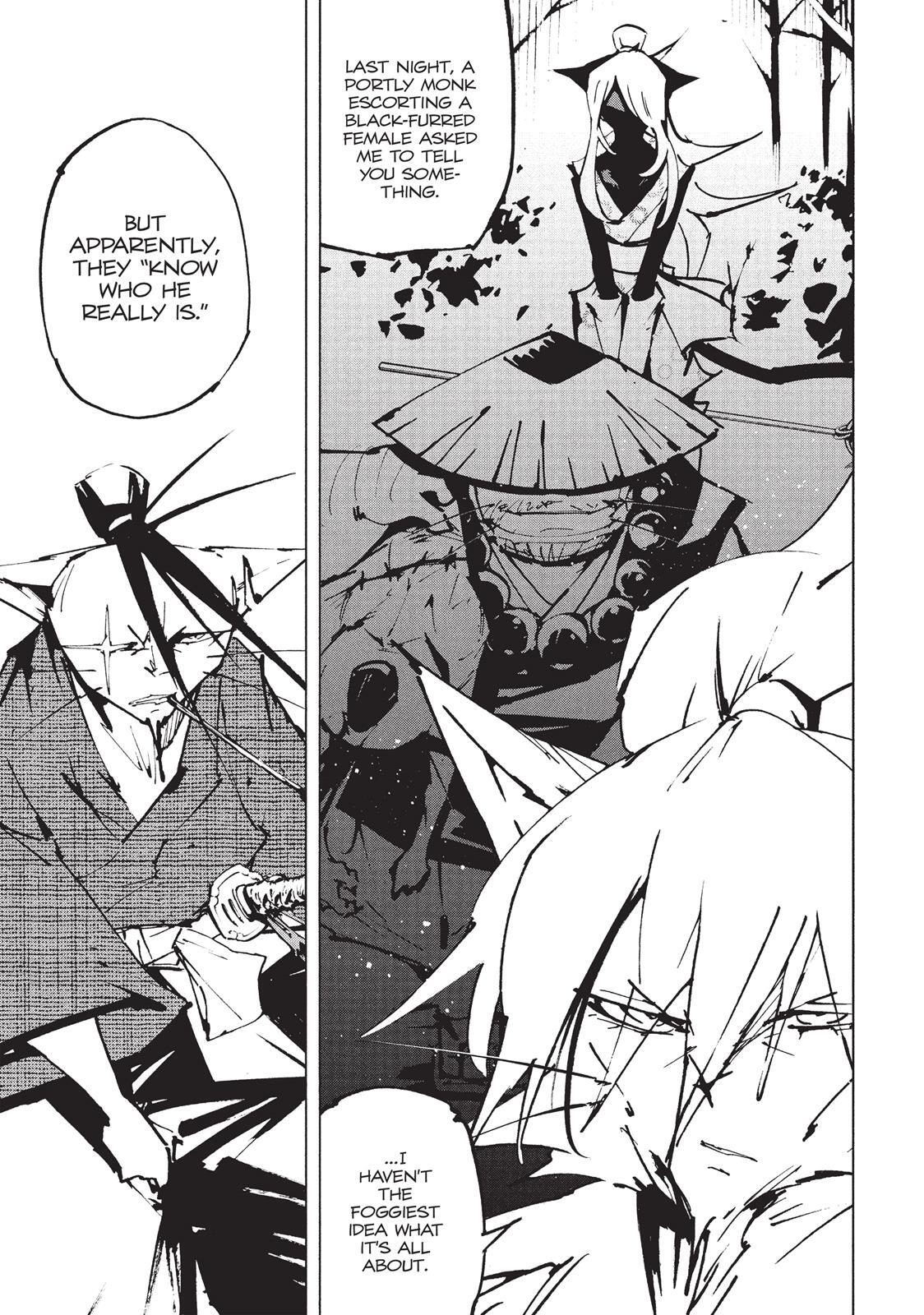 Read Nekogahara Manga Online