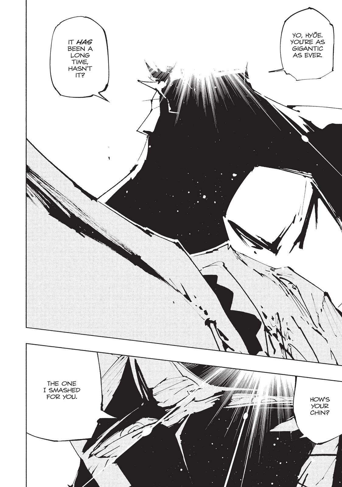 Read Nekogahara Manga Online