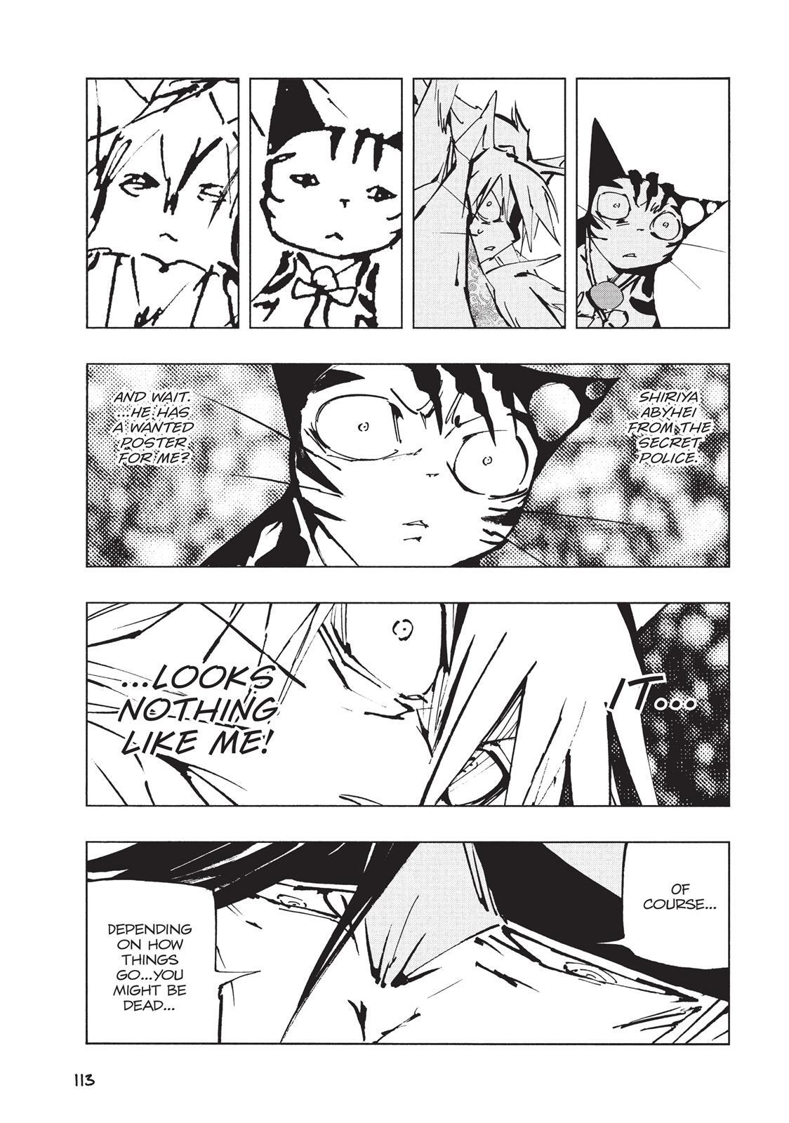 Read Nekogahara Manga Online