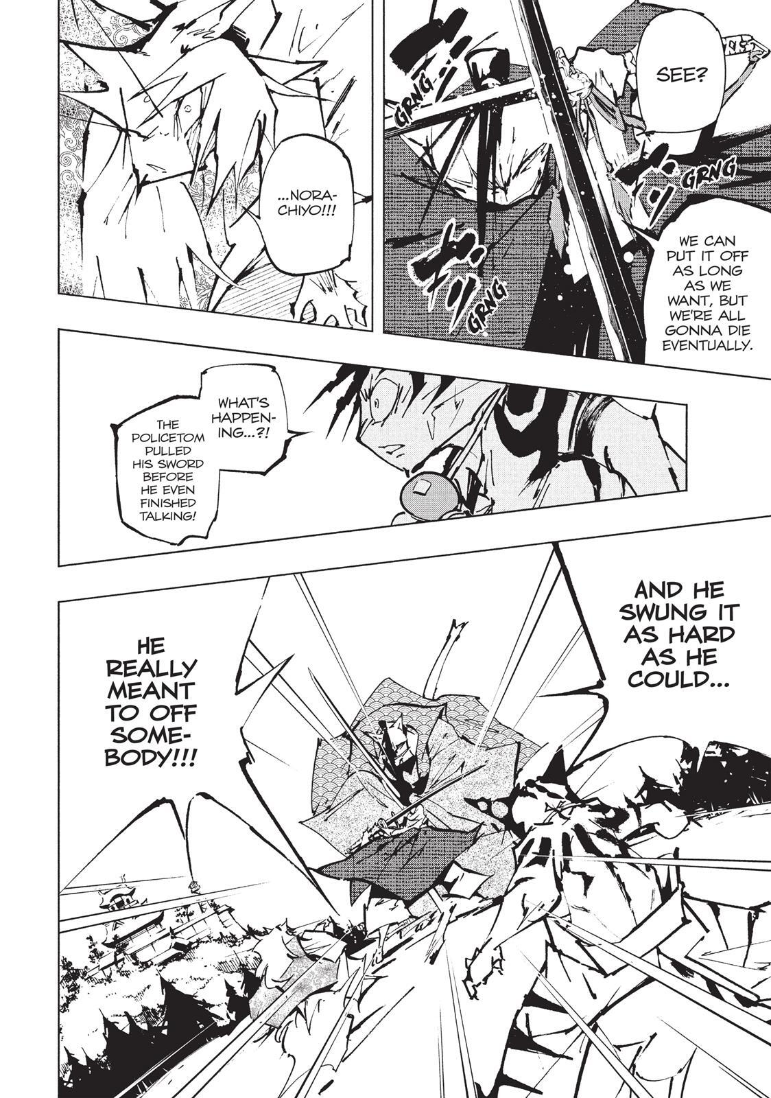 Read Nekogahara Manga Online