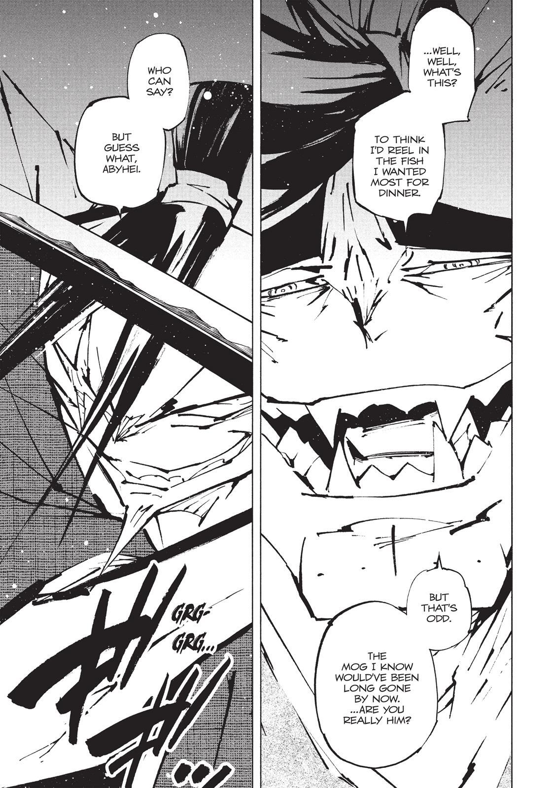 Read Nekogahara Manga Online