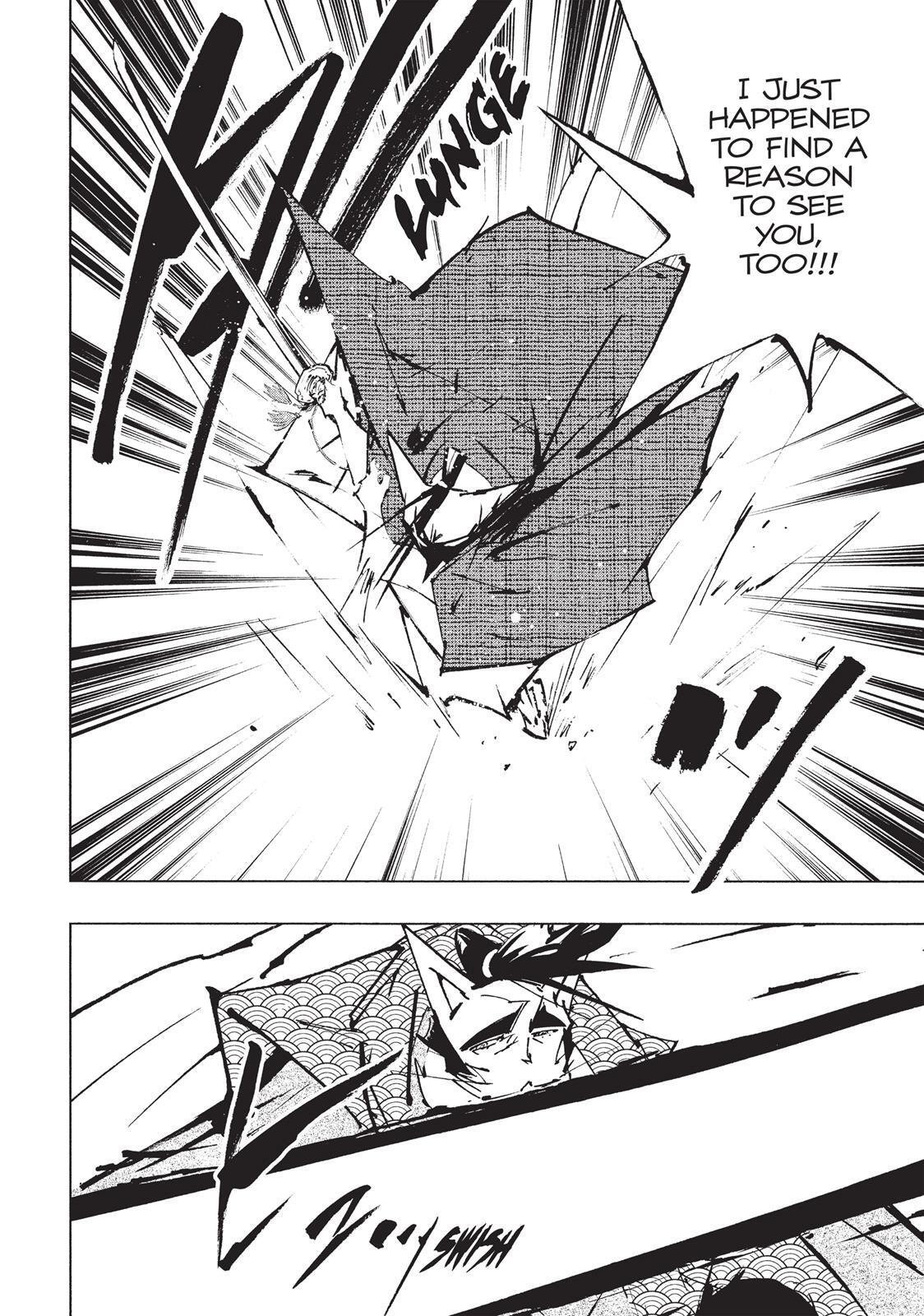 Read Nekogahara Manga Online
