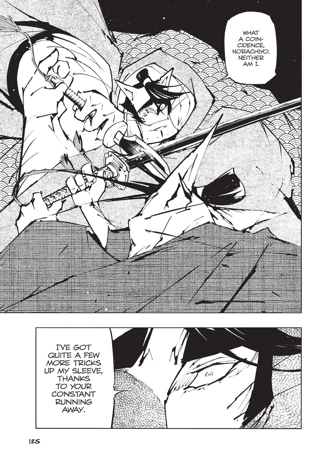 Read Nekogahara Manga Online
