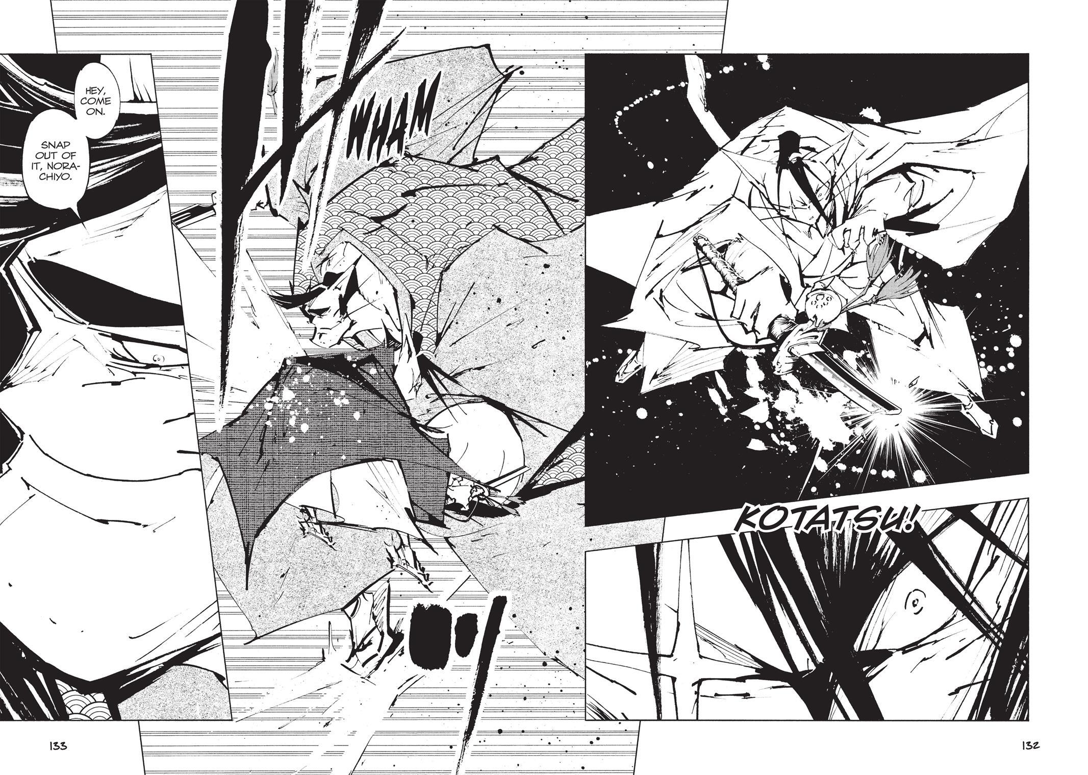 Read Nekogahara Manga Online