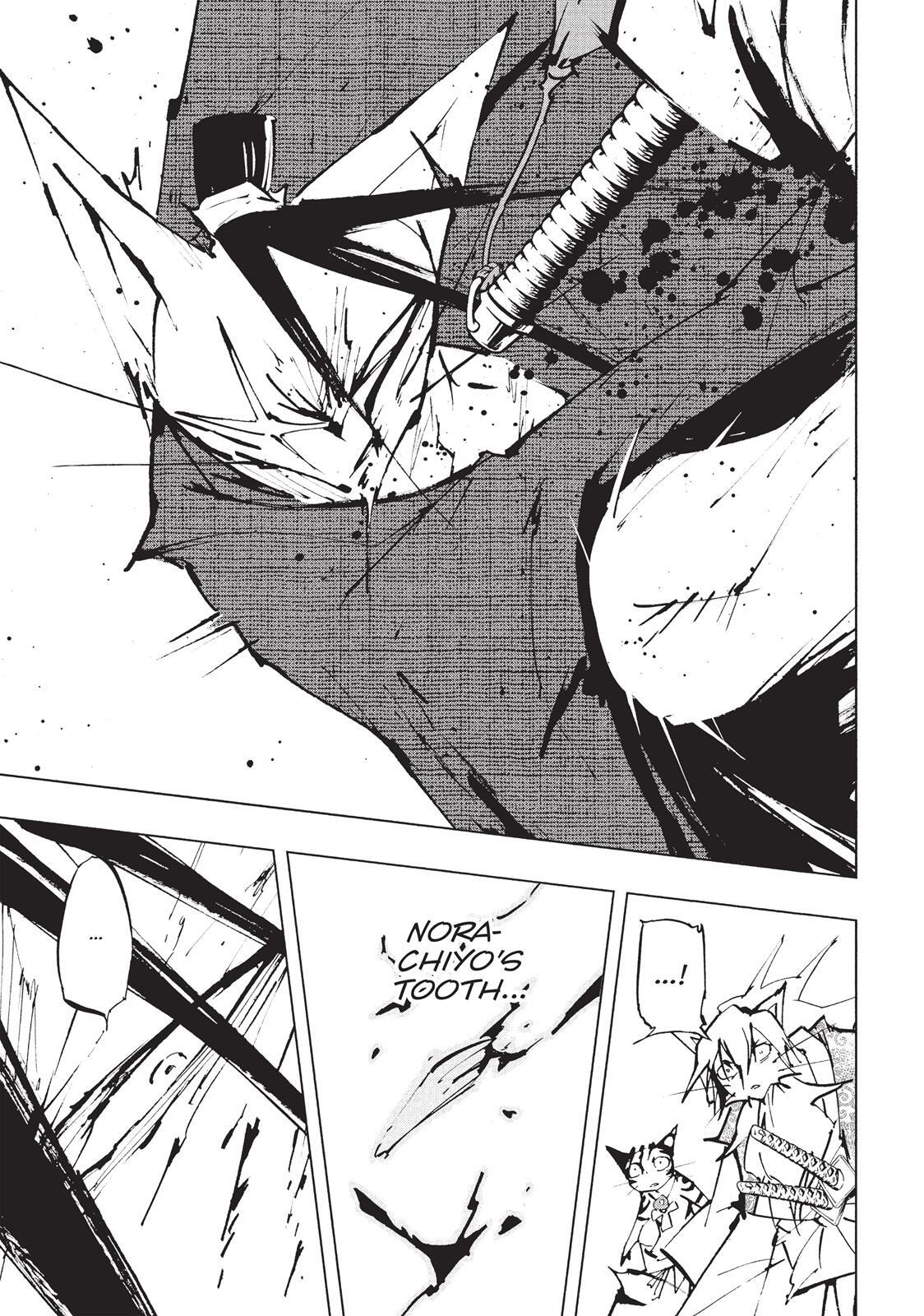 Read Nekogahara Manga Online