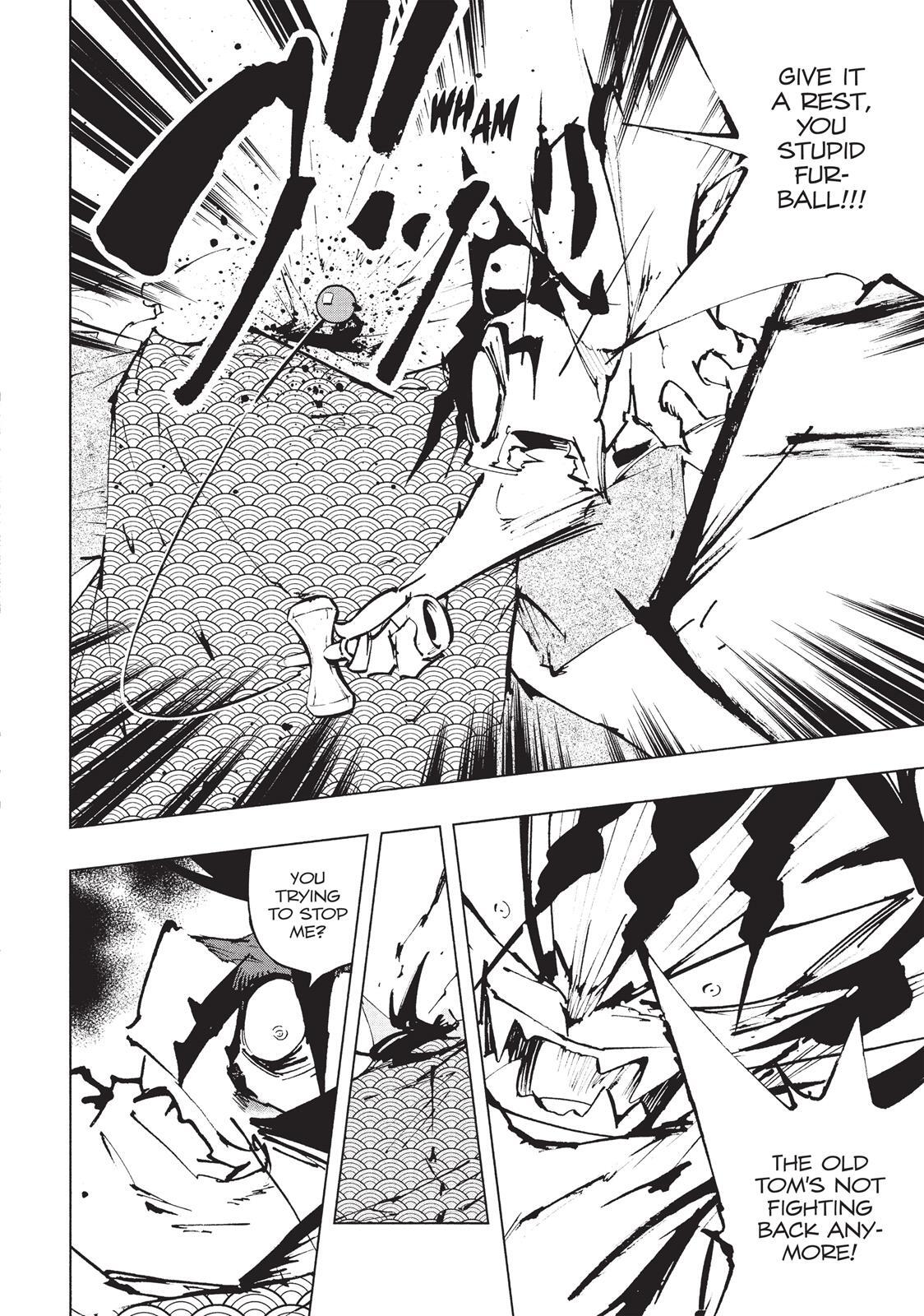 Read Nekogahara Manga Online