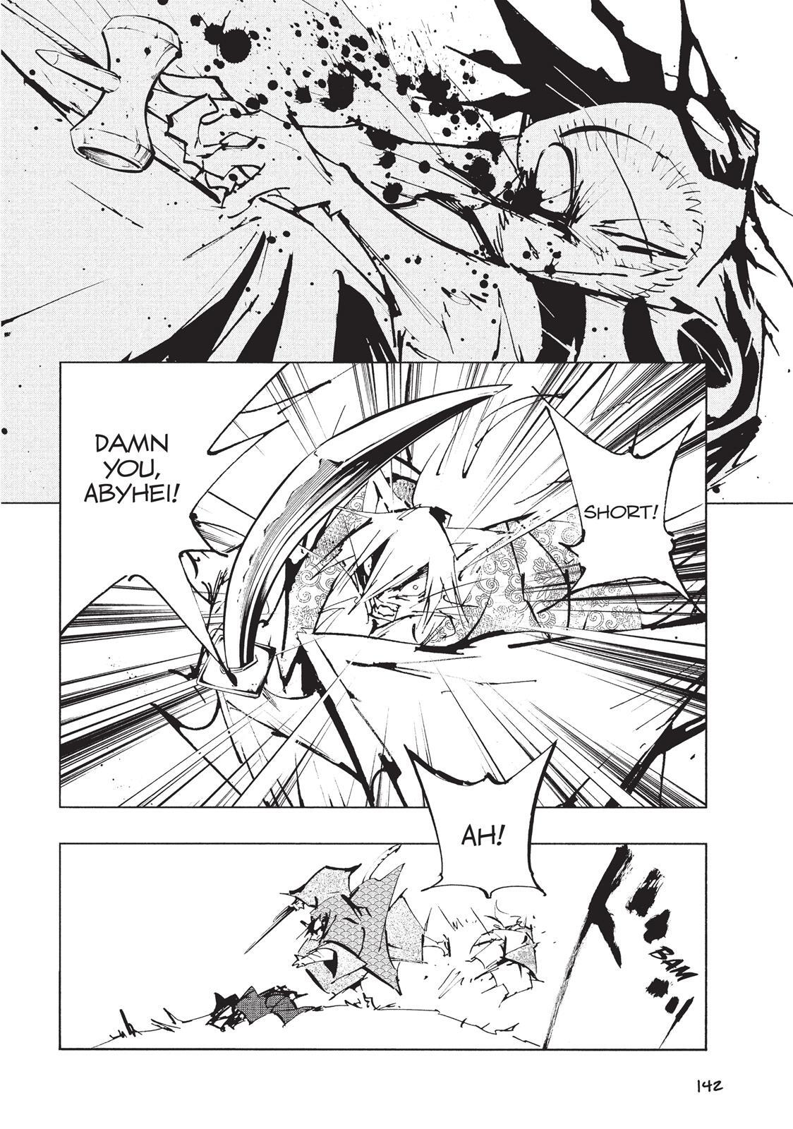 Read Nekogahara Manga Online