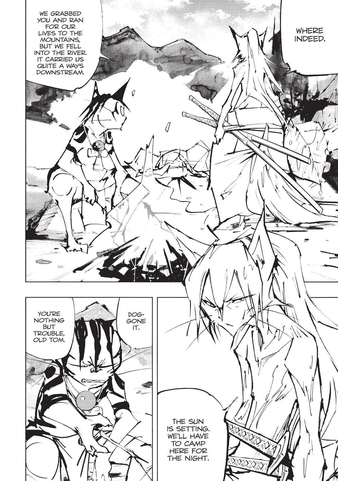 Read Nekogahara Manga Online