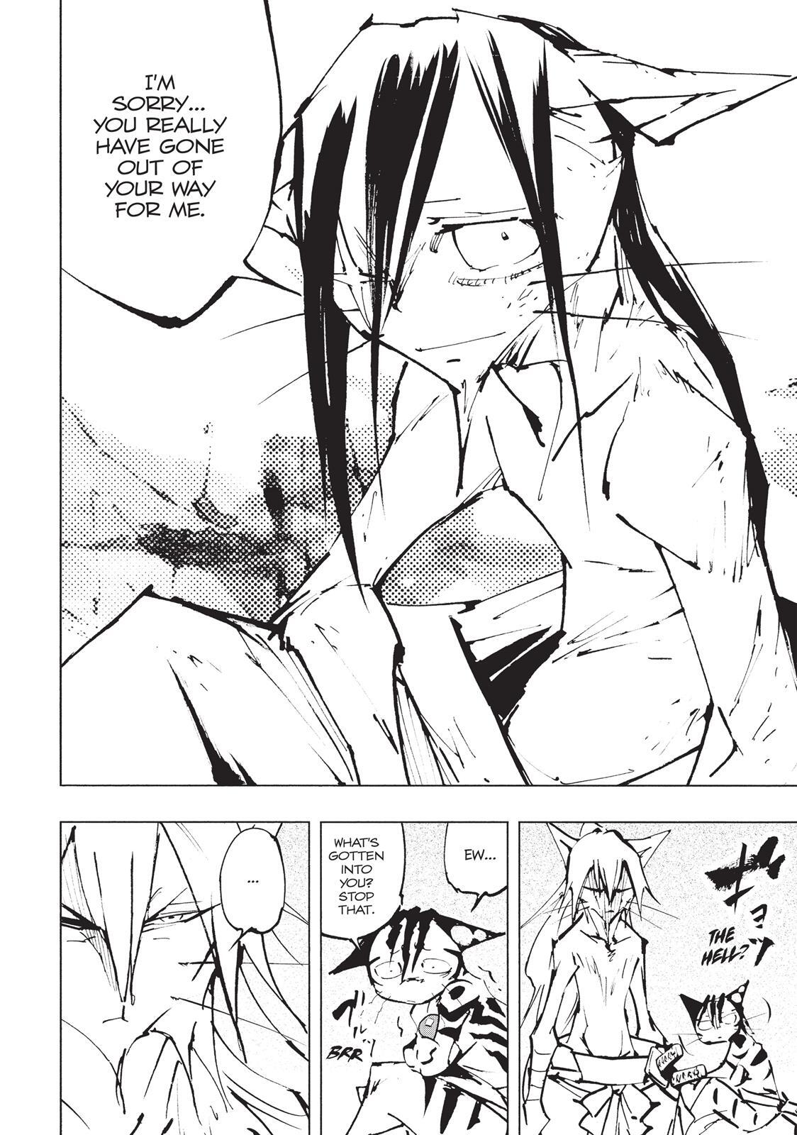 Read Nekogahara Manga Online