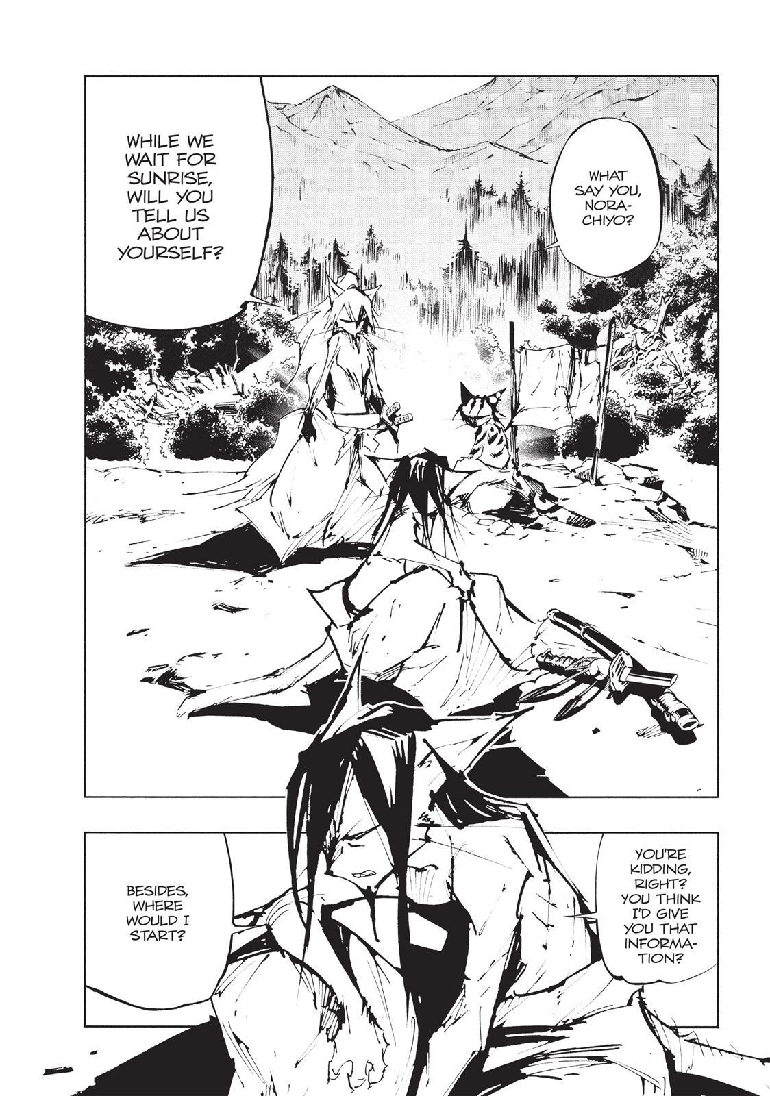 Read Nekogahara Manga Online