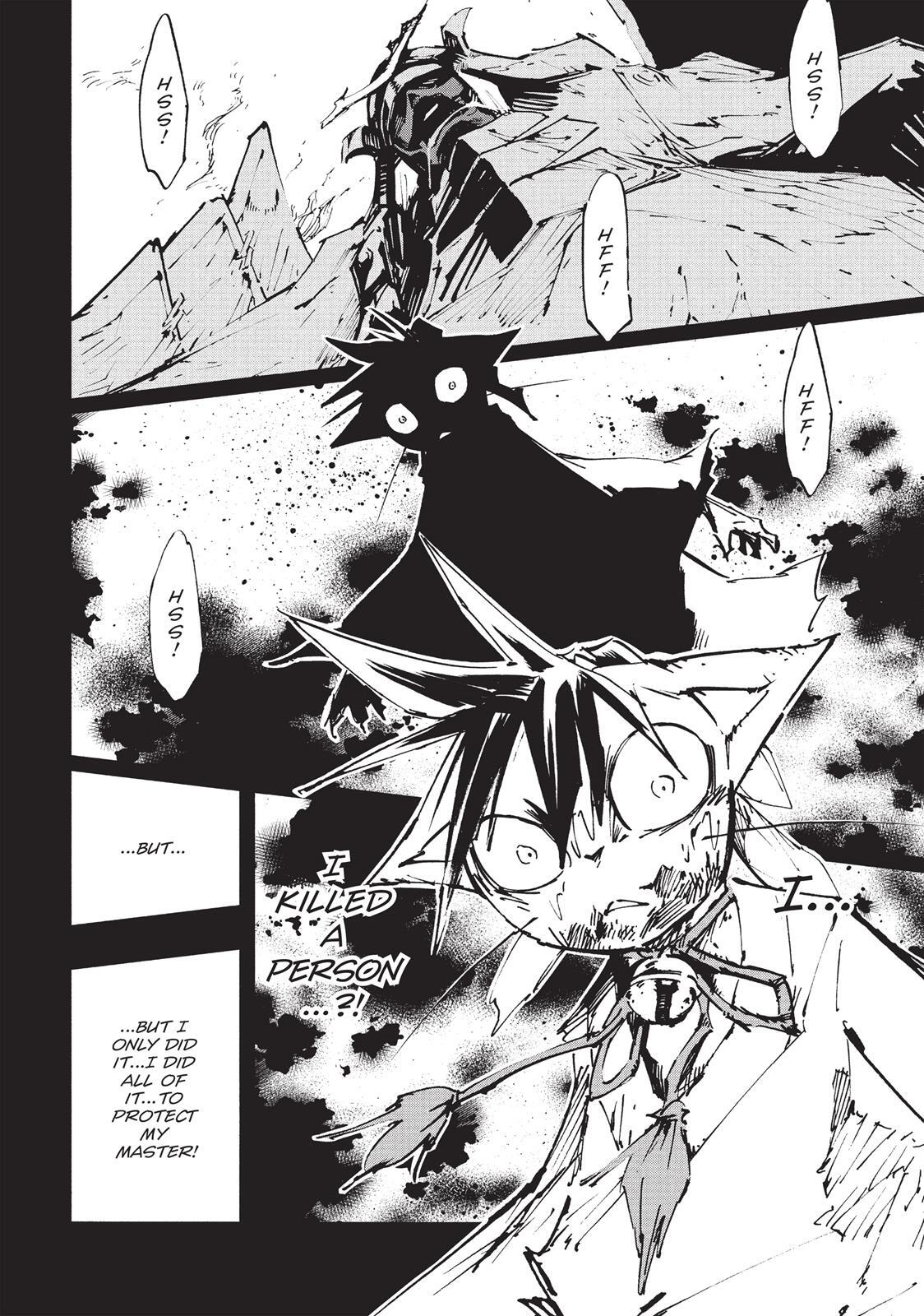 Read Nekogahara Manga Online