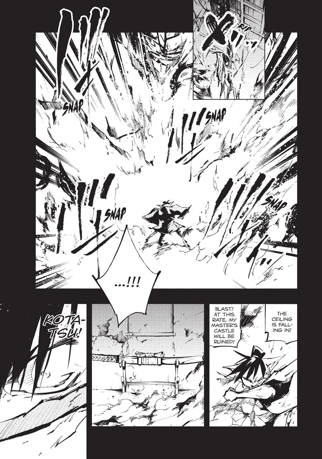 Read Nekogahara Manga Online