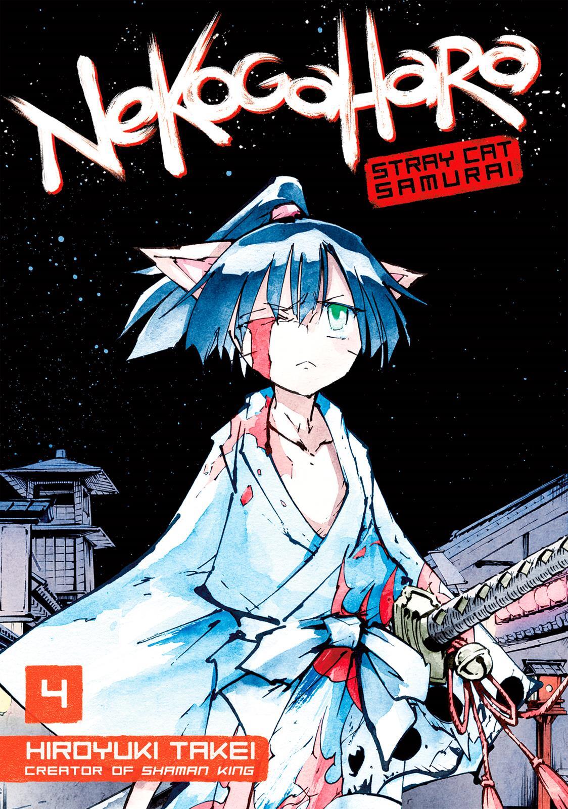 Read Nekogahara Manga Online