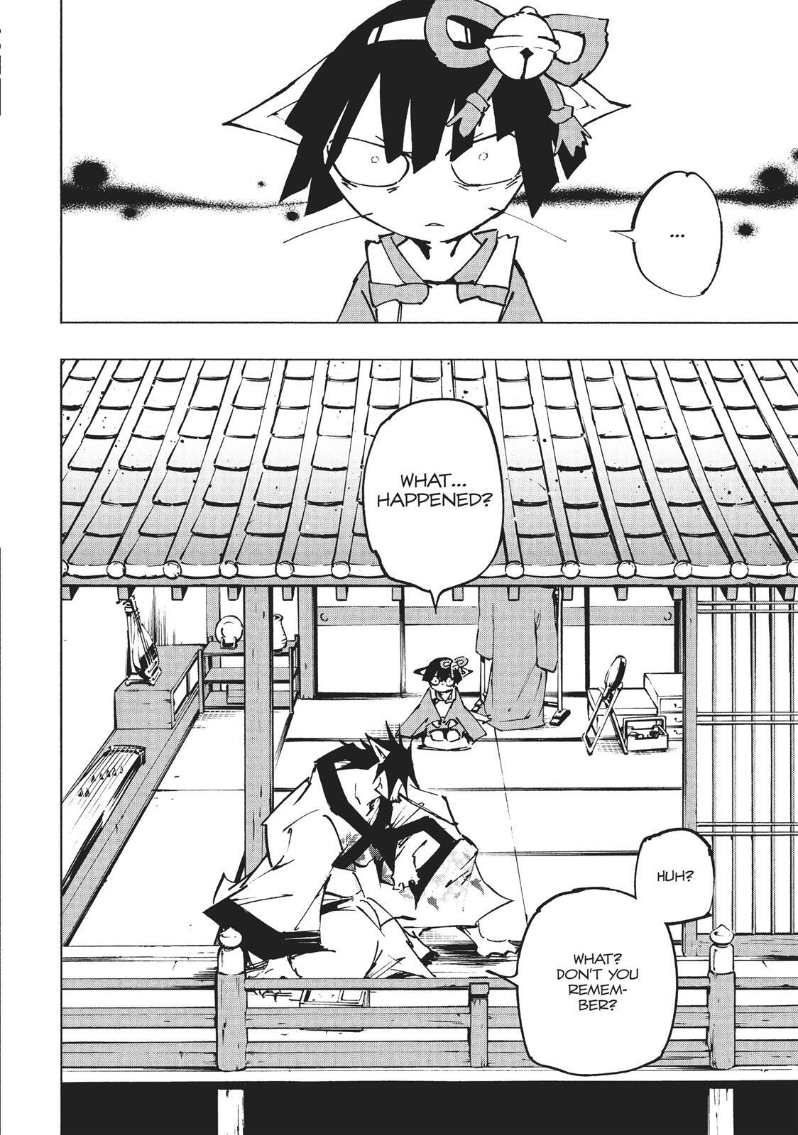 Read Nekogahara Manga Online