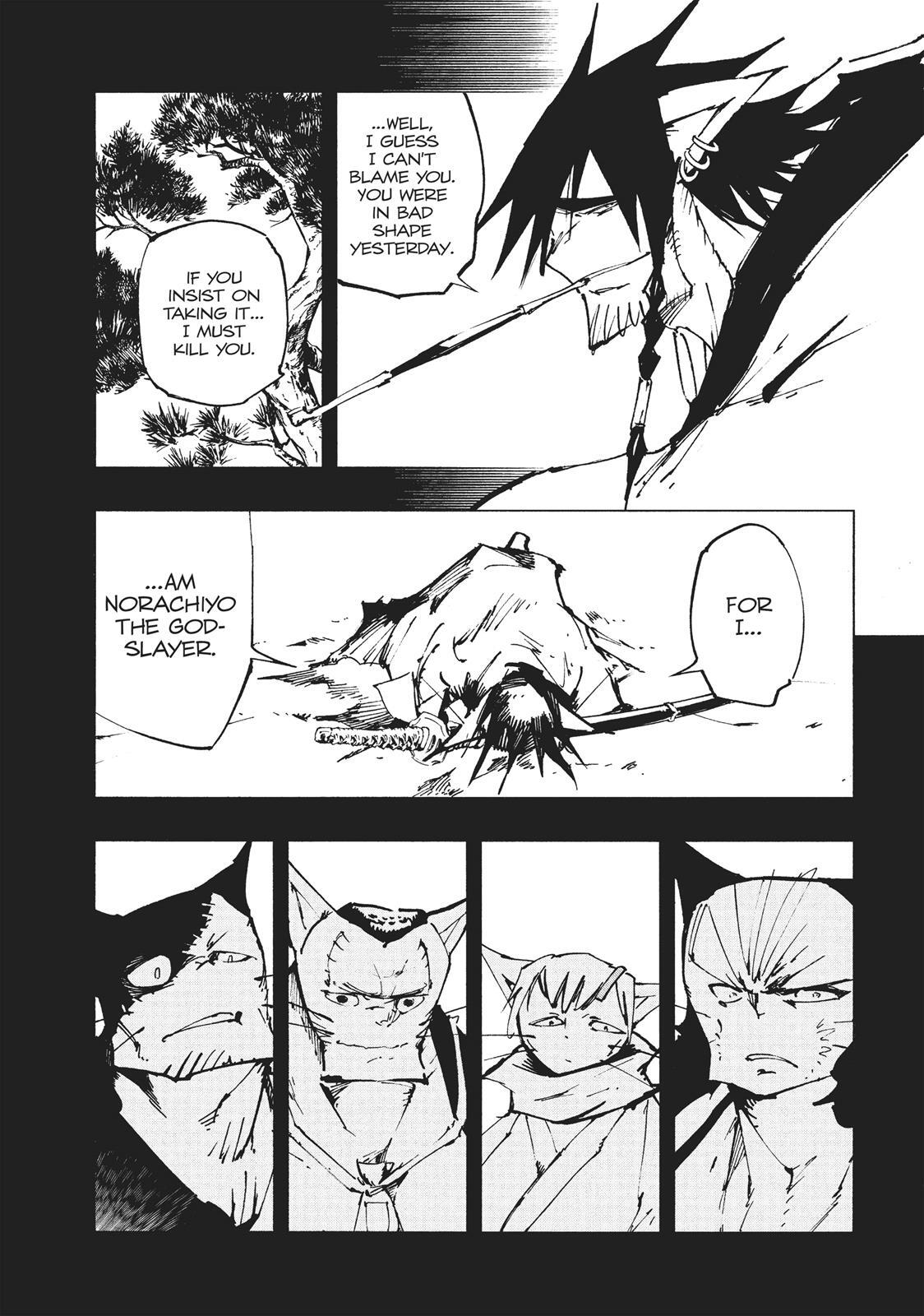 Read Nekogahara Manga Online