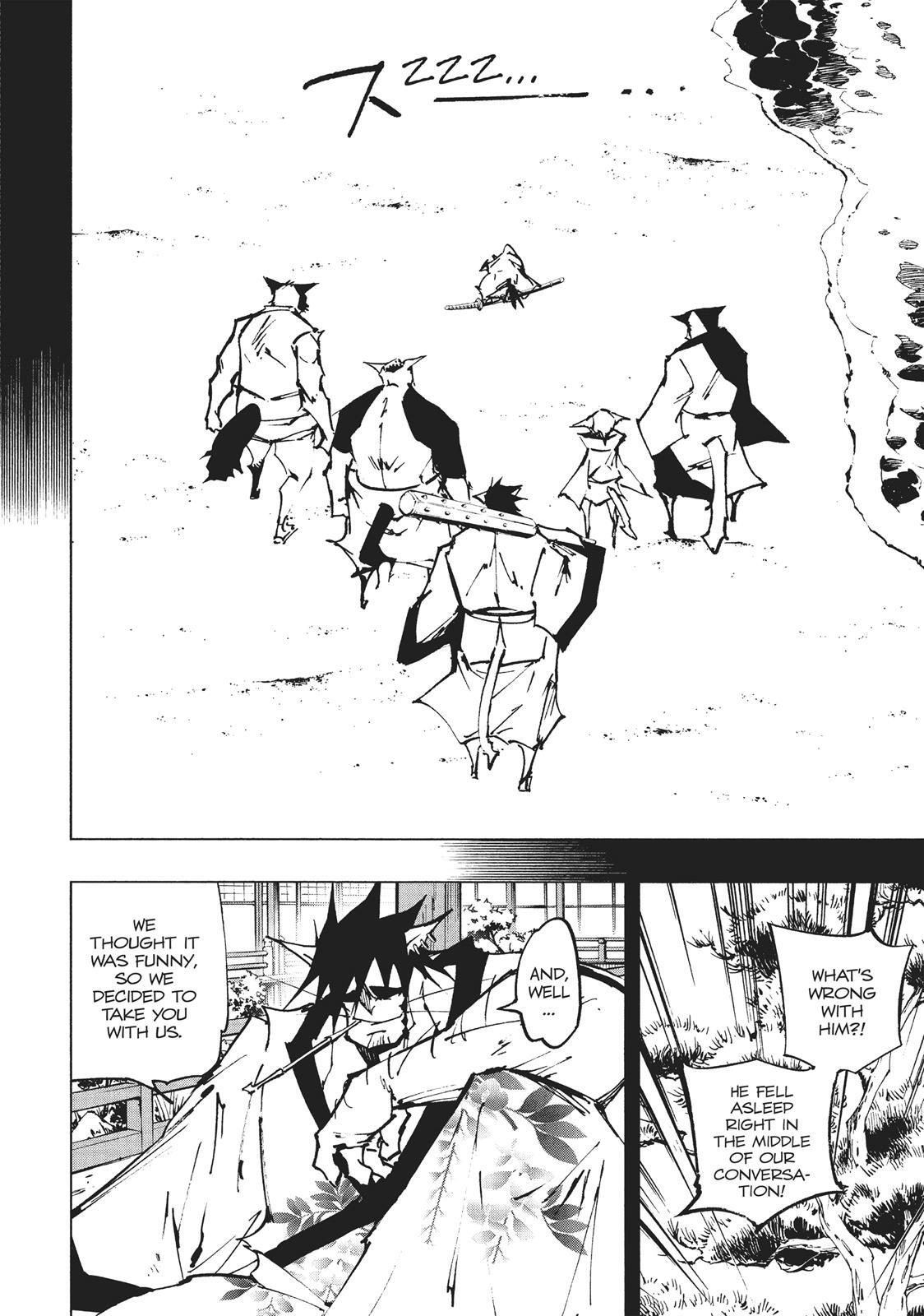 Read Nekogahara Manga Online