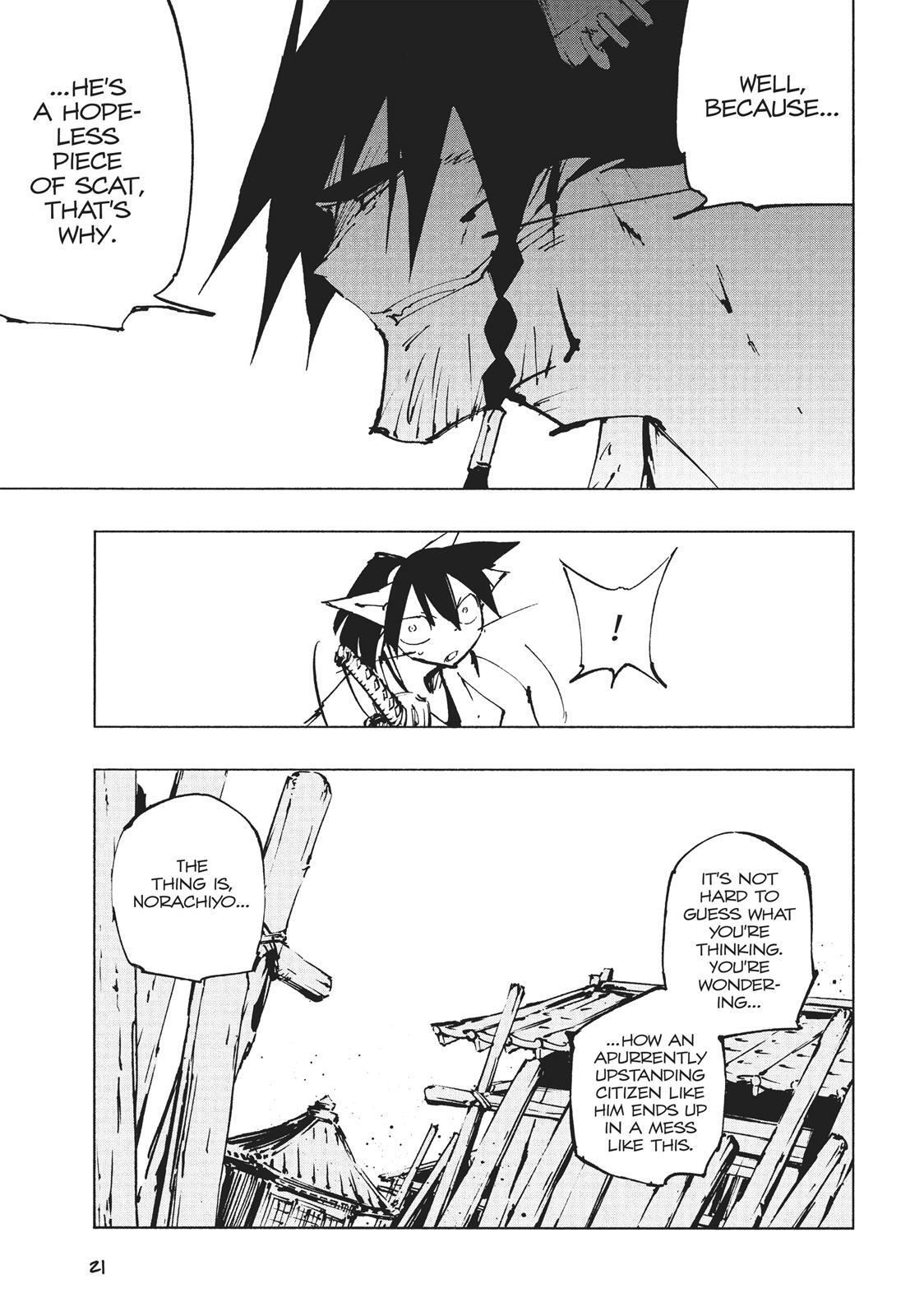 Read Nekogahara Manga Online