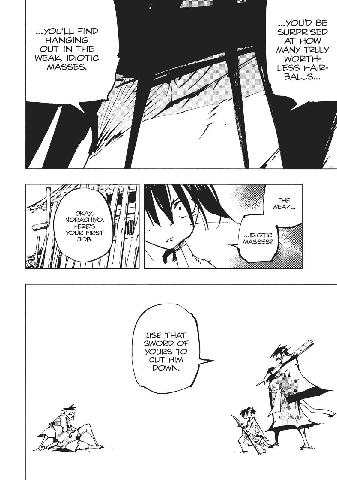 Read Nekogahara Manga Online