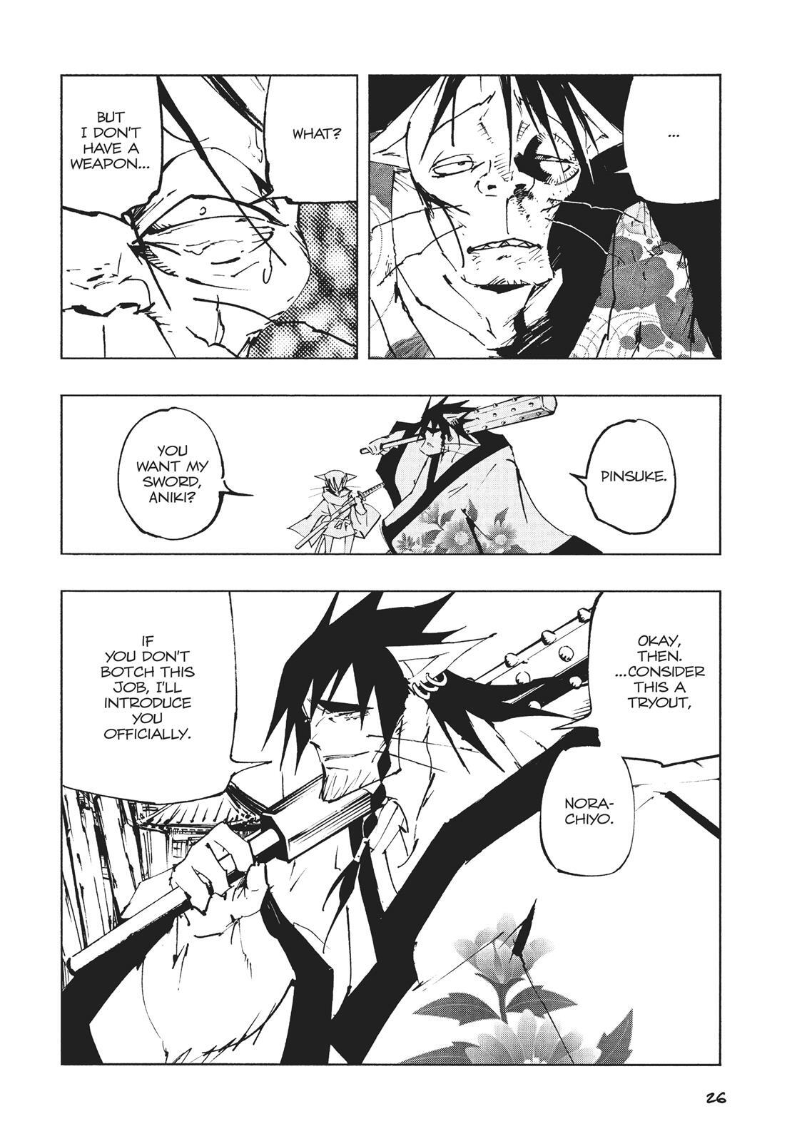 Read Nekogahara Manga Online