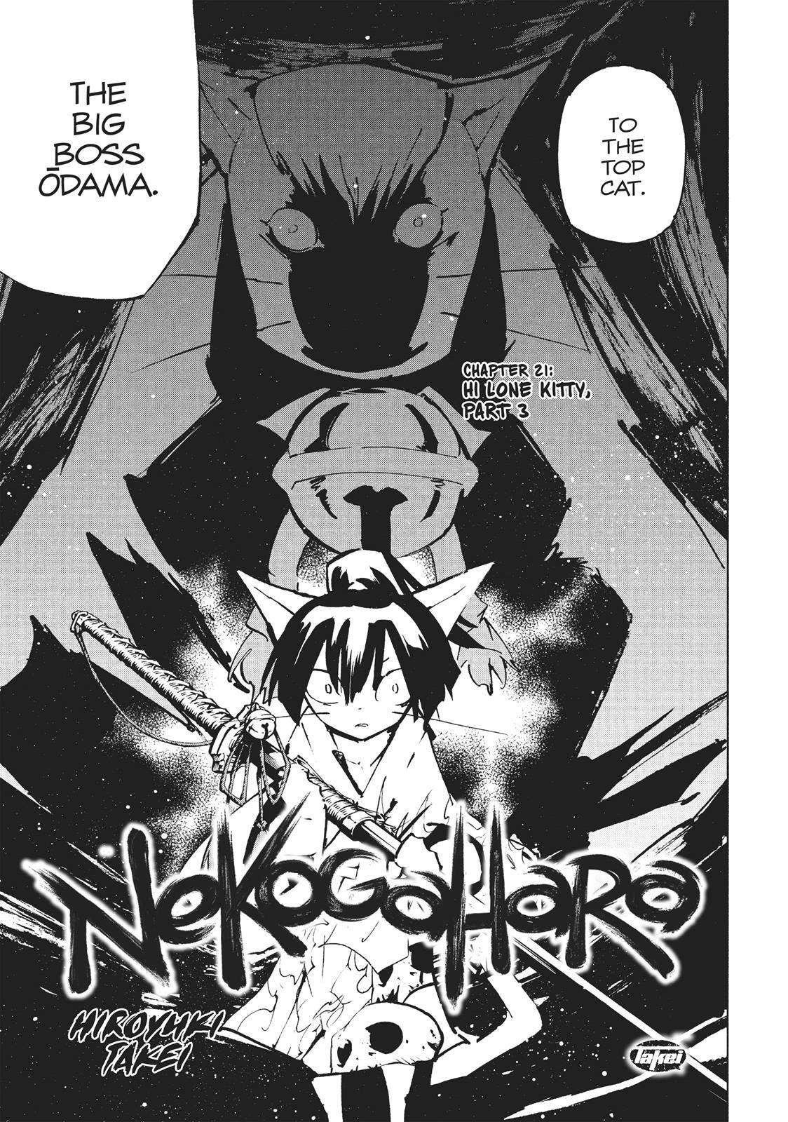 Read Nekogahara Manga Online