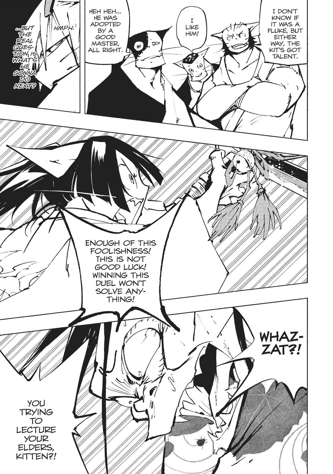 Read Nekogahara Manga Online