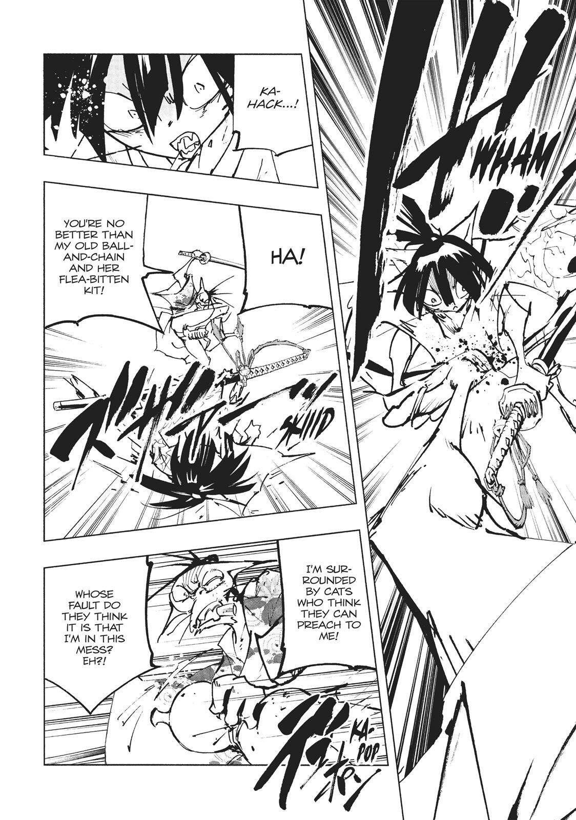 Read Nekogahara Manga Online