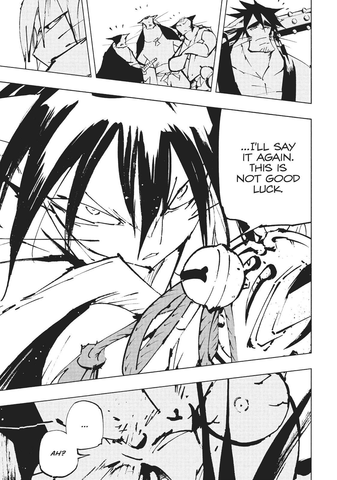 Read Nekogahara Manga Online