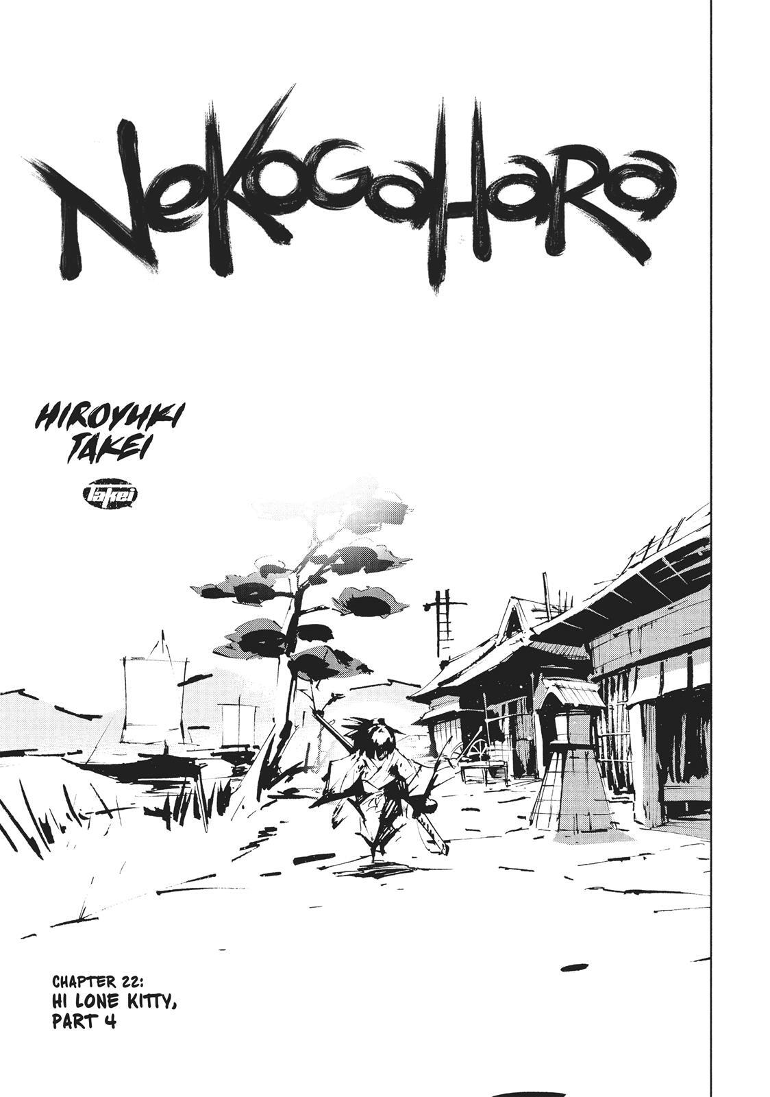 Read Nekogahara Manga Online