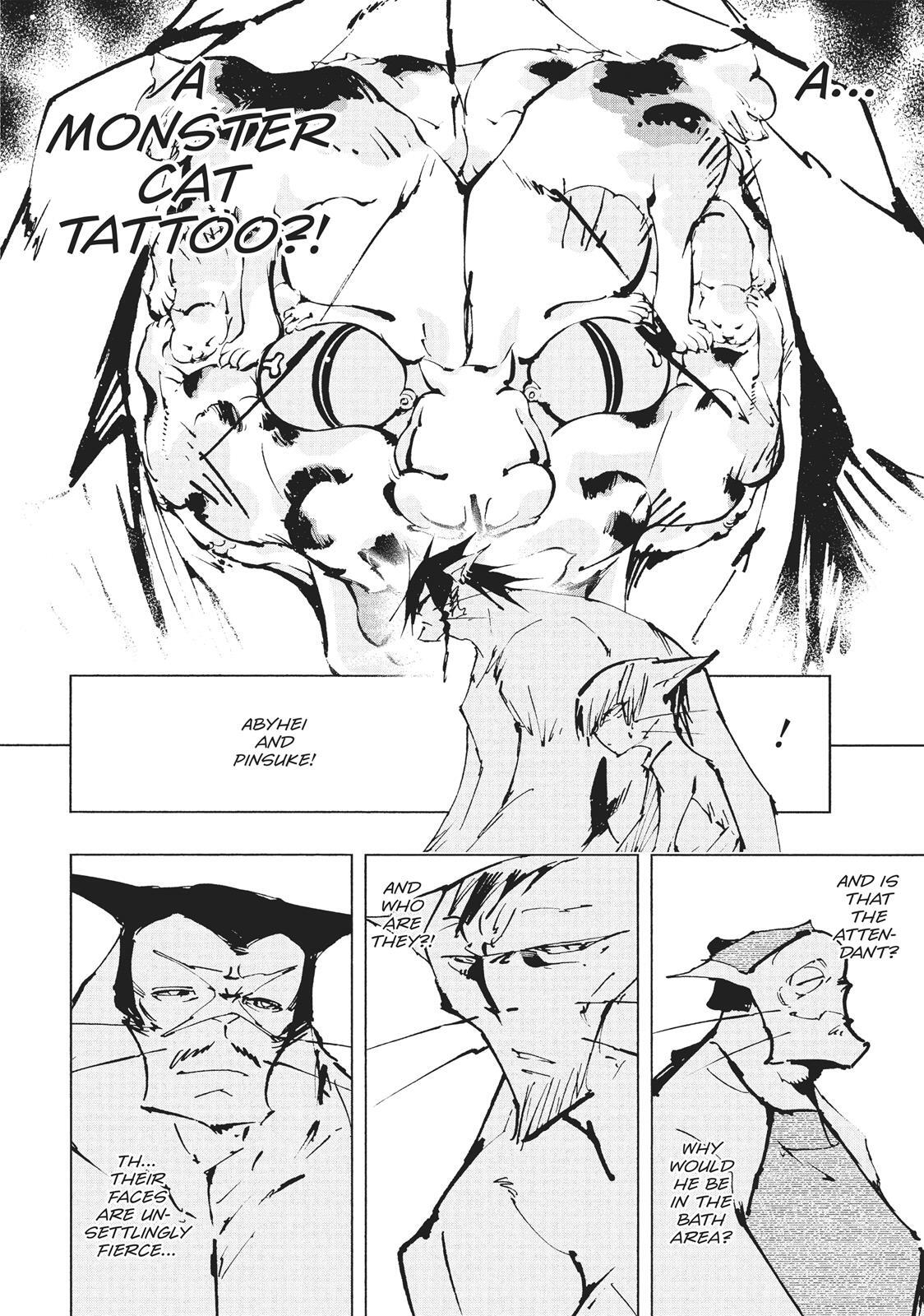 Read Nekogahara Manga Online