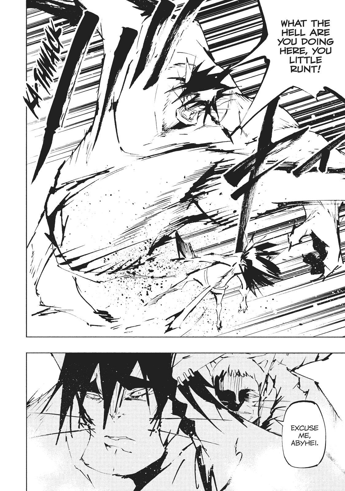Read Nekogahara Manga Online