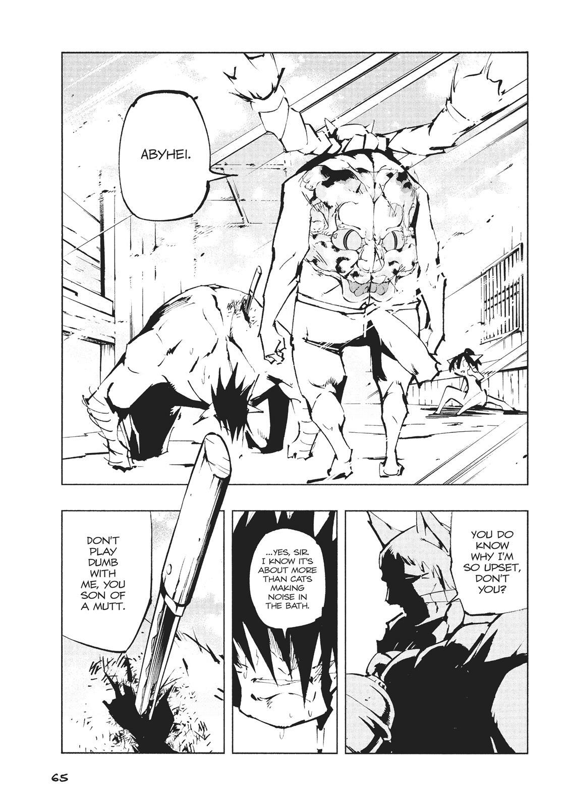 Read Nekogahara Manga Online