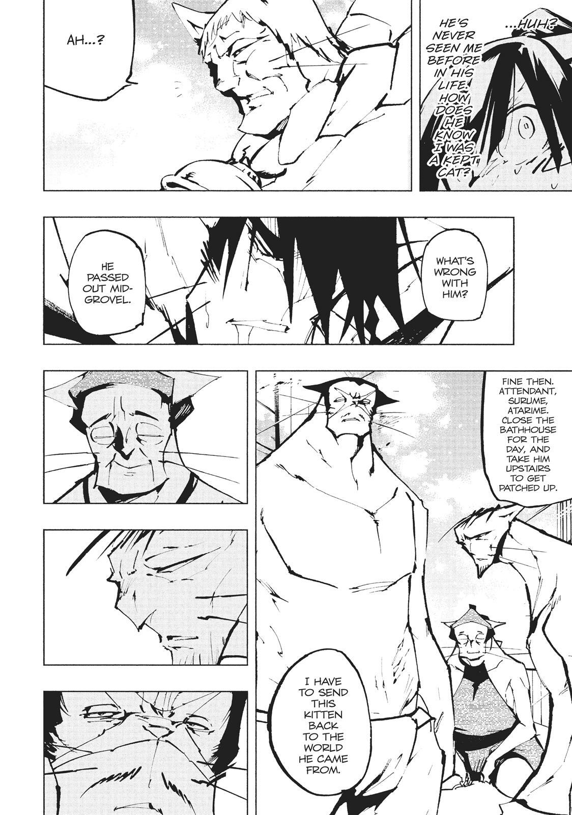 Read Nekogahara Manga Online