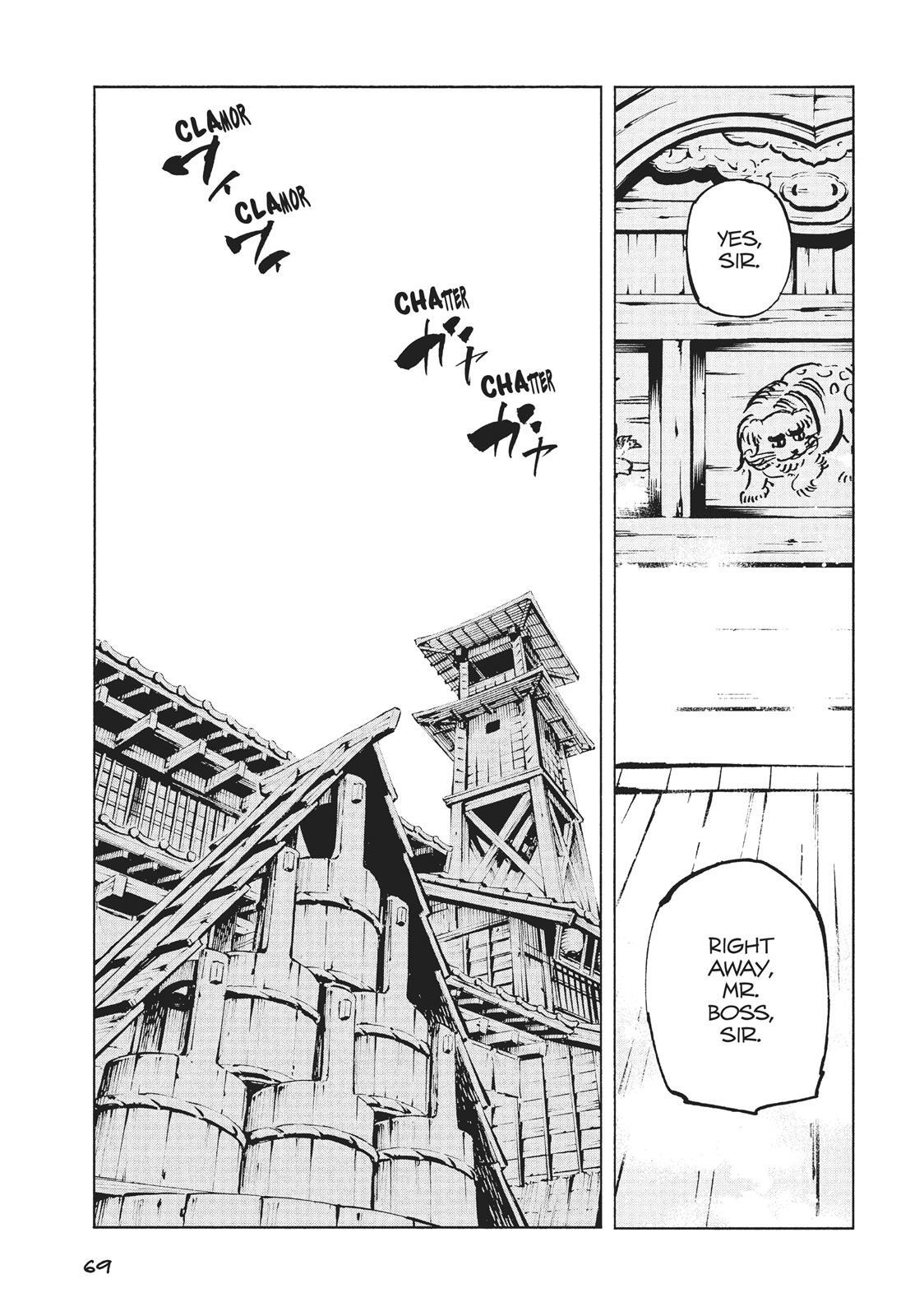 Read Nekogahara Manga Online
