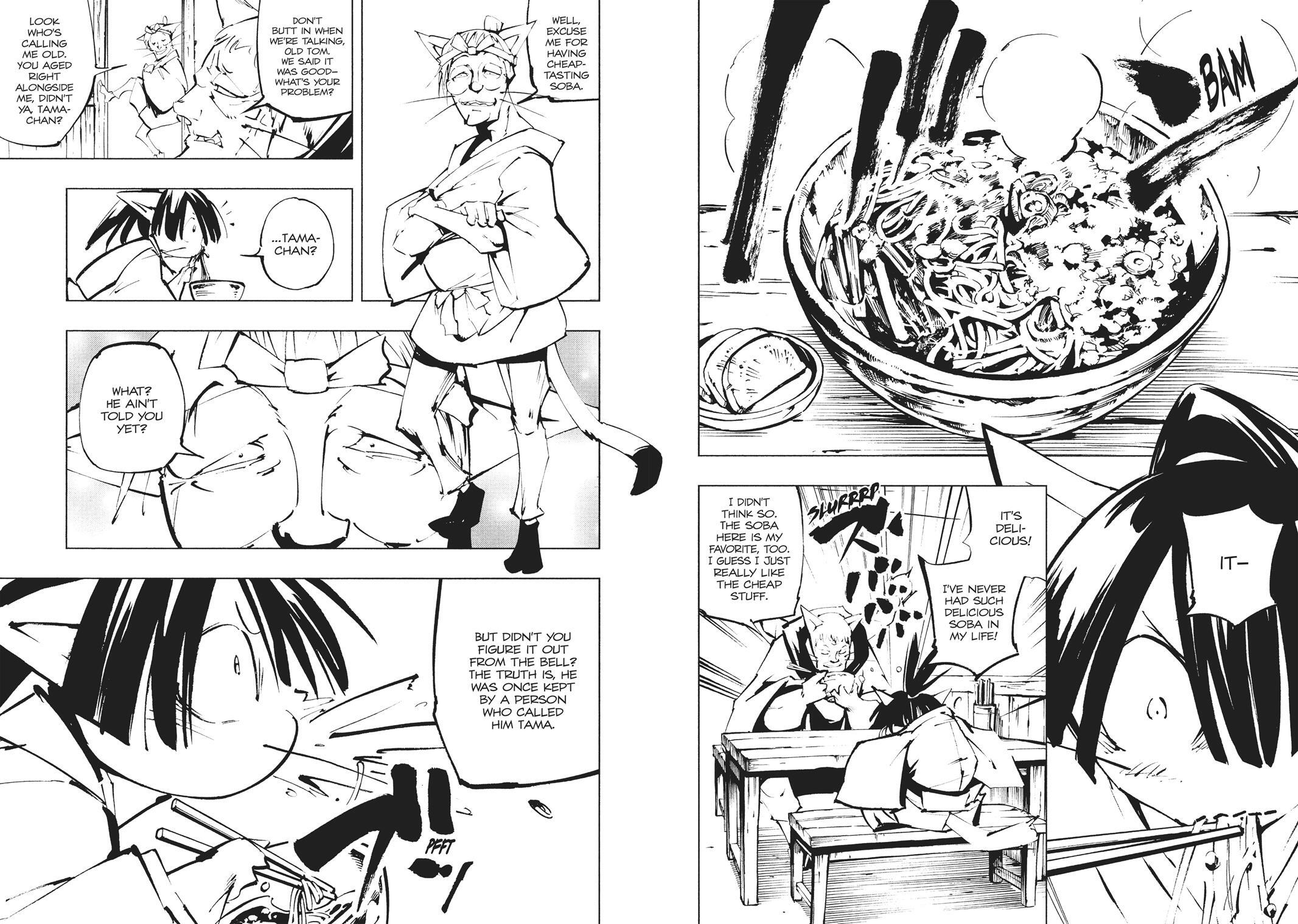 Read Nekogahara Manga Online