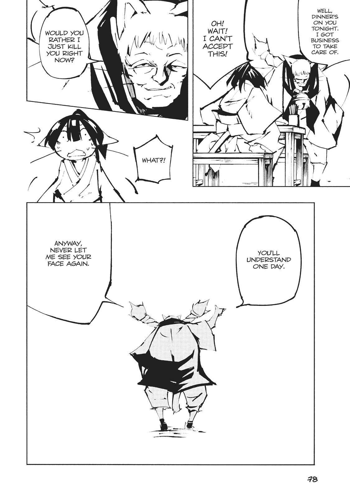 Read Nekogahara Manga Online