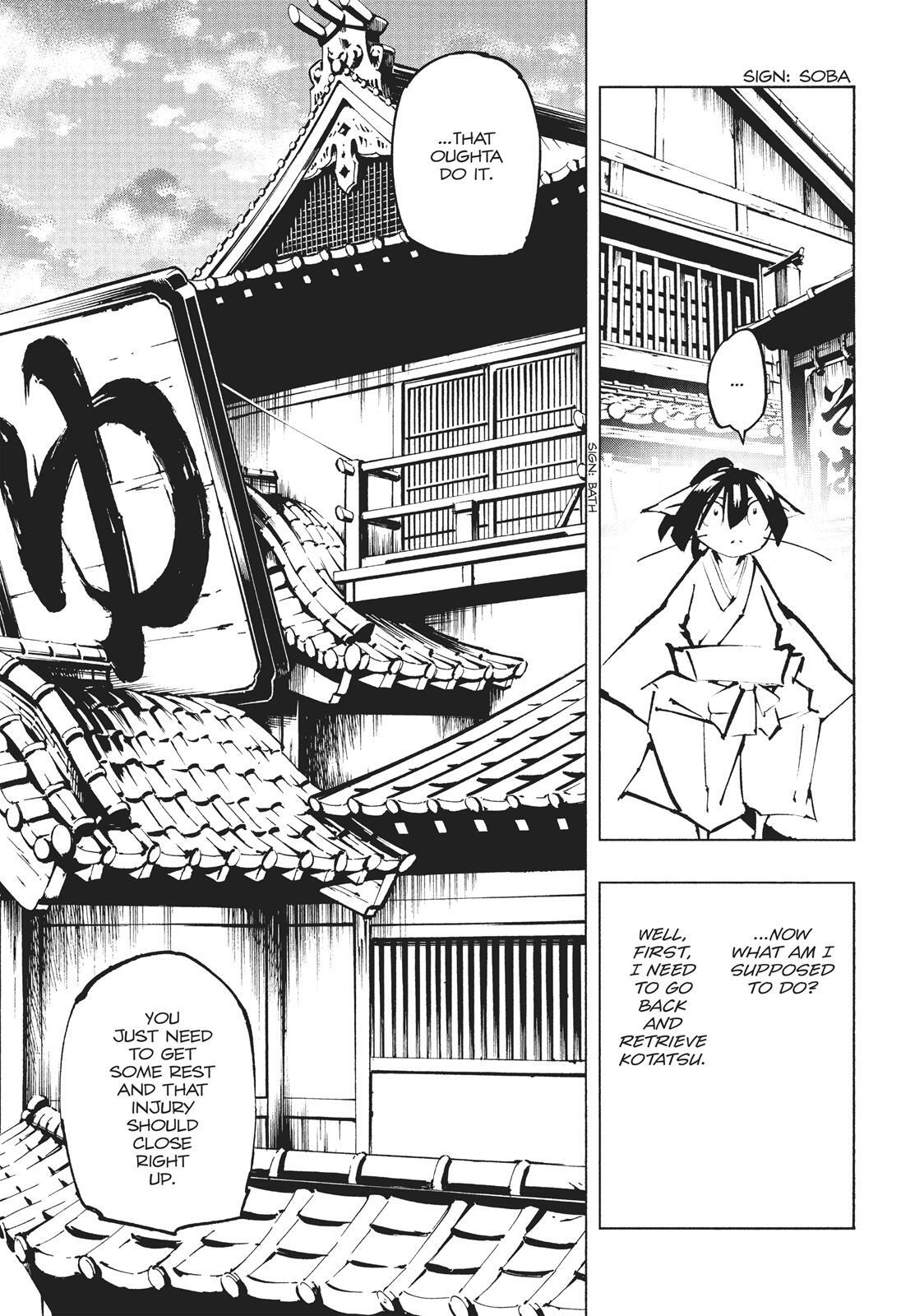 Read Nekogahara Manga Online