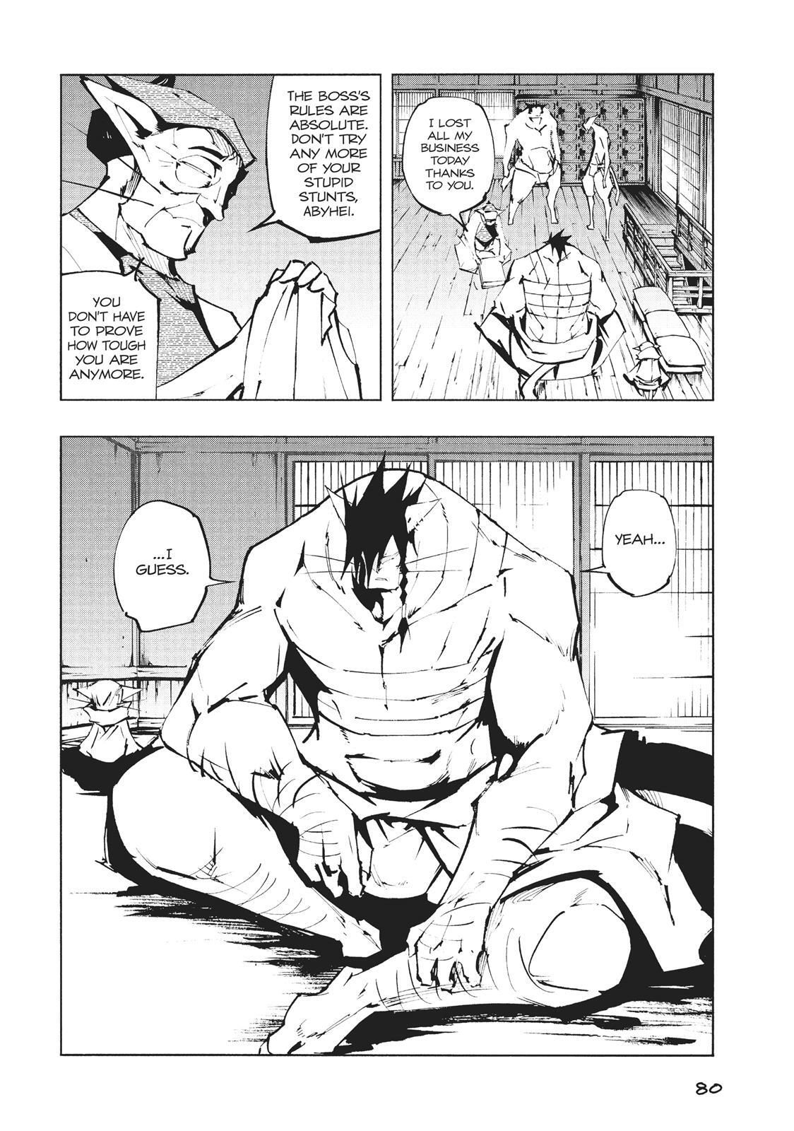 Read Nekogahara Manga Online