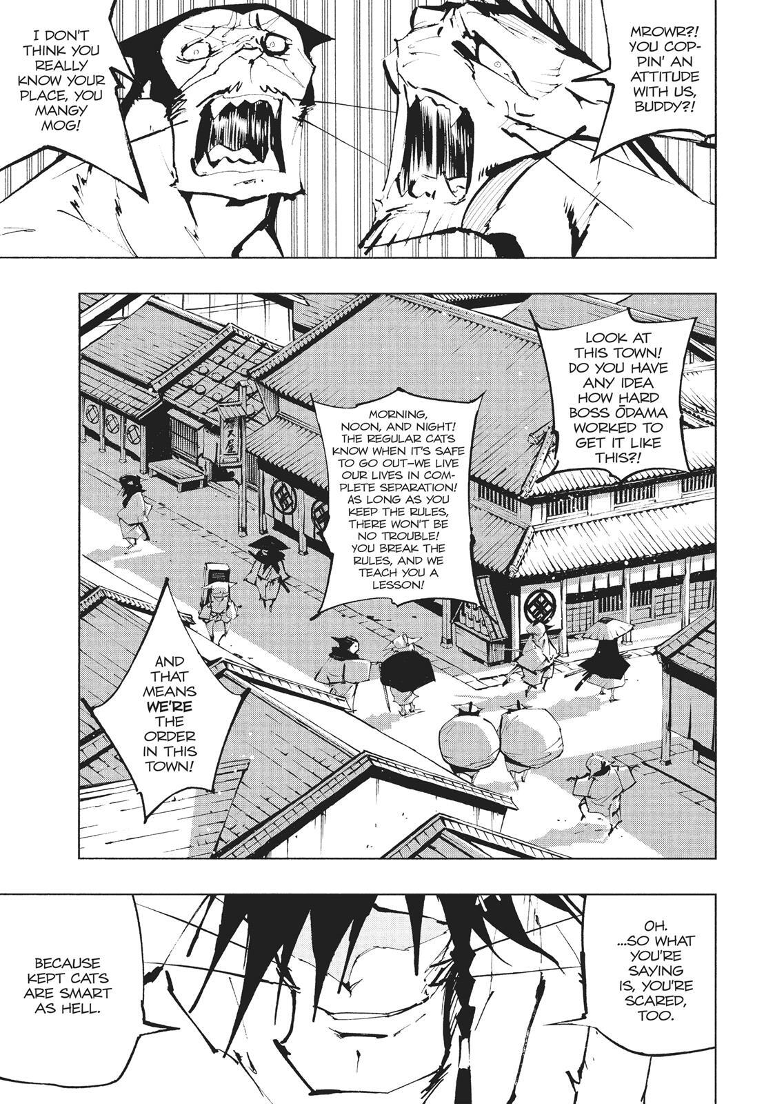 Read Nekogahara Manga Online