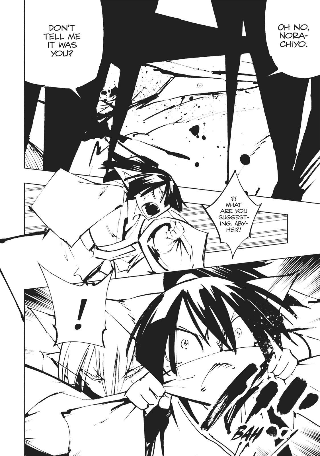 Read Nekogahara Manga Online