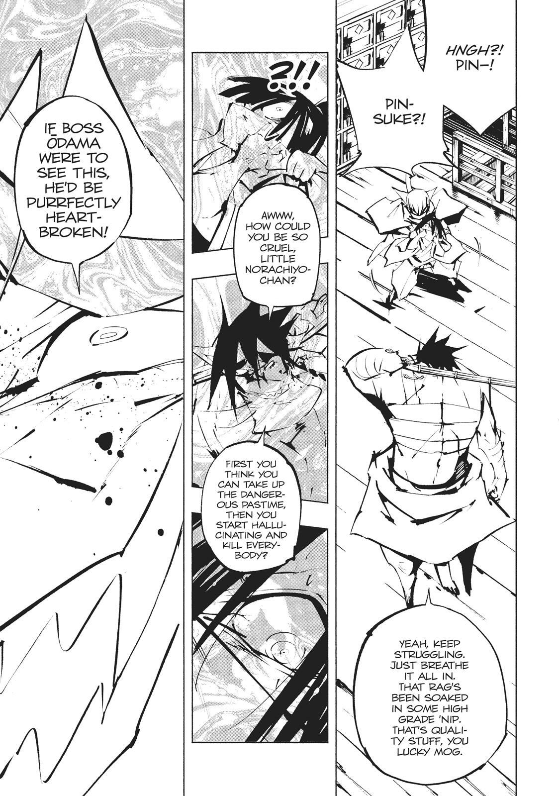 Read Nekogahara Manga Online