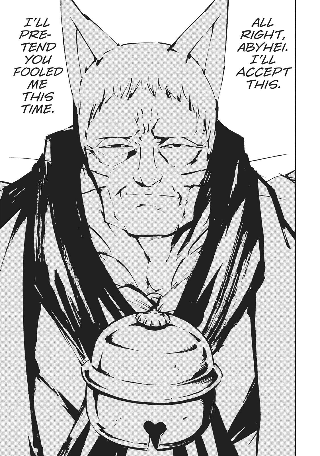 Read Nekogahara Manga Online